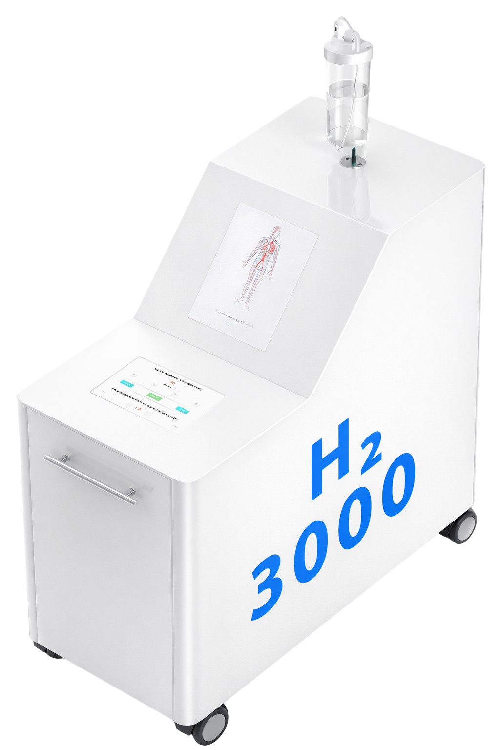 Водородный ингалятор AQUASTEALTH H2-3000